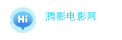 最新电影