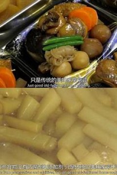 良工巨匠