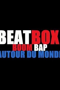 B-BOX燃爆世界