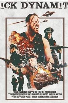 迪克炸药1944