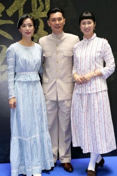 祖先保佑2