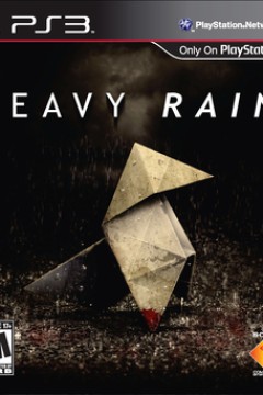 暴雨
