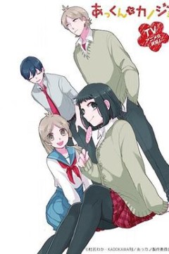 敦君与女朋友