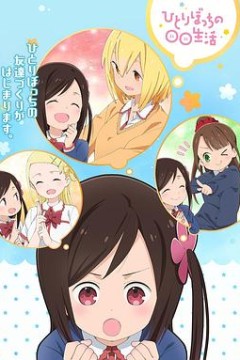 孤独地躲在墙角画圈圈