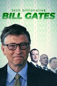 科技亿万富翁：比尔·盖茨