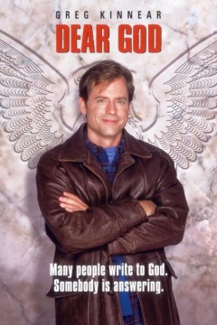 冒牌上帝