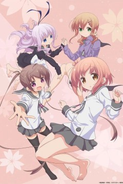 Slow Start 2018