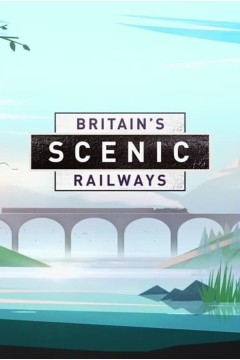英国观光铁路第一季