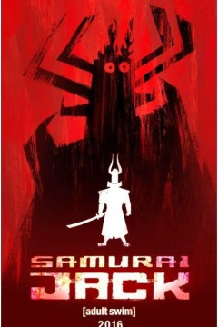 武士杰克第五季