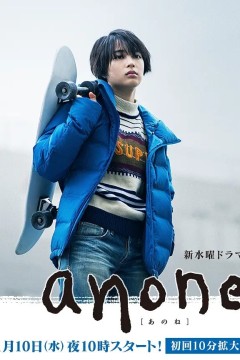 跟你说哦