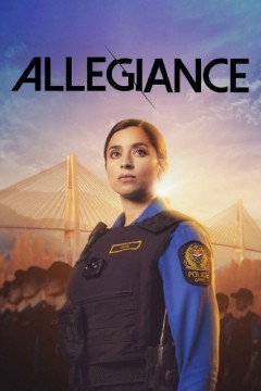 效忠