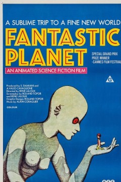 原始星球1973