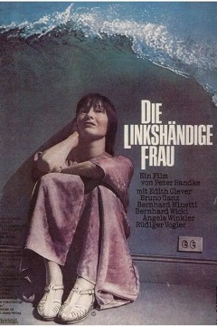 左撇子女人1978