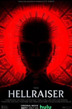 养鬼吃人2022