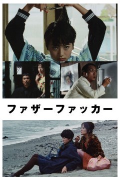 沉默的女孩