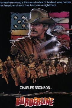地狱天堂