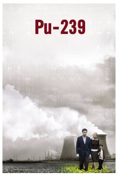 致命核料
