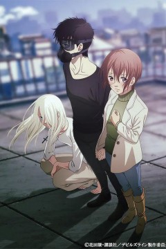魔性之线DEVILS LINE