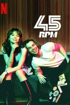 节奏45第一季