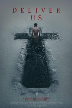杀了那个孩子