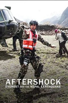余波：珠峰和尼泊尔大地震