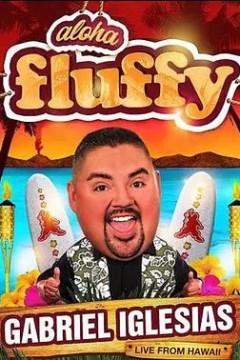 加布里埃尔·伊格莱西亚斯：Aloha Fluffy