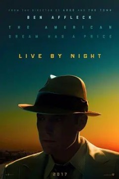 夜色人生2016