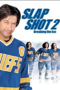 冰球小子2