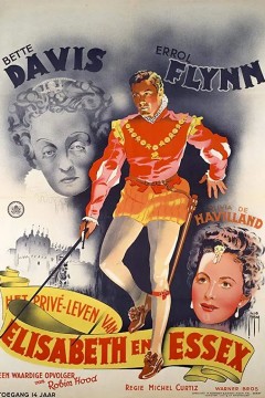 江山美人1939