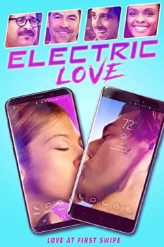 电爱