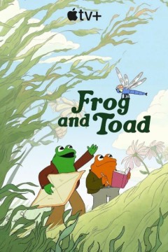 青蛙与蟾蜍2023