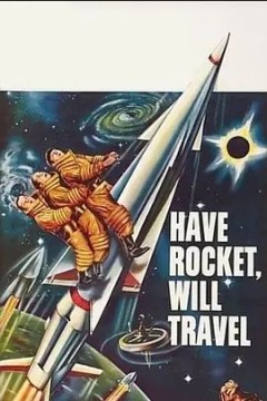 三傻大闹金星1959