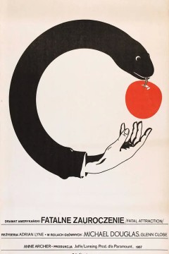 致命诱惑1987