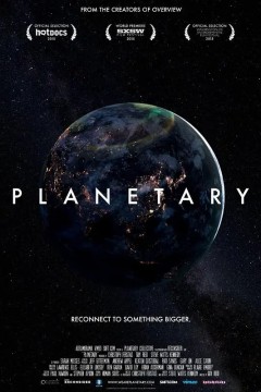 行星2015