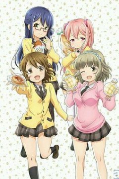 面包和平！