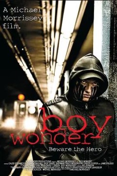 复仇少年2010