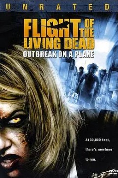 死亡航班2007