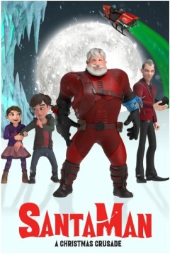 圣诞侠2022