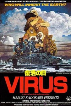 复活之日