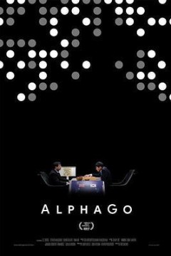 阿尔法围棋