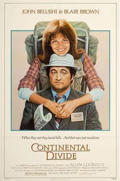 天南地北一线牵