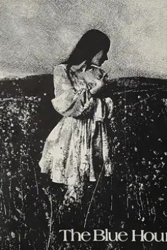 蓝色的时光1971
