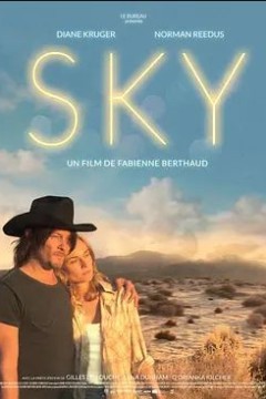 自由天空 Sky