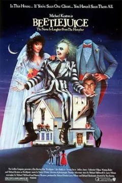 阴间大法师1988