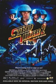 星河战队2：联邦英雄2004