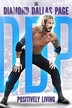 WWE：钻石达拉斯佩奇，积极生活