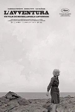 奇遇1960