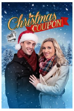 圣诞优惠券