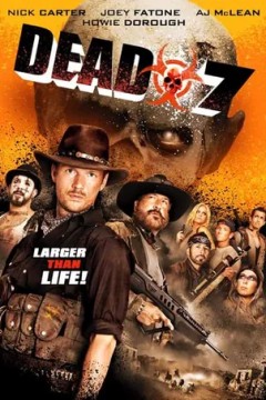 死亡7人组