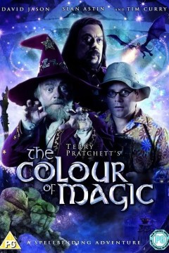 碟形世界：魔法的色彩2008